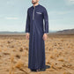 Navy Blue Men Emirati Thobes Jubbah Arab Thobe Contrast Piping Galabiyya Islamic Wear Islamic Muslim Wear Robes for Men Eid Special Wear